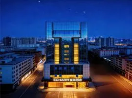宜尚酒店广州北京路步行街西门口地铁站店