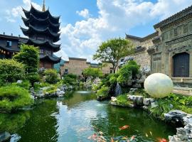 Shenzhoujie International Hotel-5min to Forest Park East Gate&Tickets reserve-Personal Itinerary service- Shuttle service، فندق في تشانغجياجيه