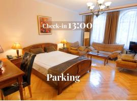Hotel British House, hotel u gradu Tbilisi City
