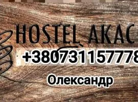 Akacia