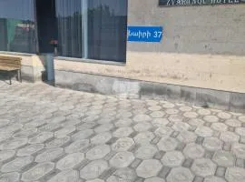 Zvartnoc siti star