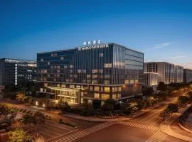 Yiwu Yandoo Yayue Hotel