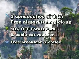 Yuezhu-Peak Cloud-Free pick-up service of 2 nights ,5-minute walk to The Zhangjiajie Forest Park,Free Western breakfast & coffee &self-laundry and drying,english service