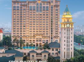 गुआंगज़ौ में, होटल Chateau Star River Guangzhou