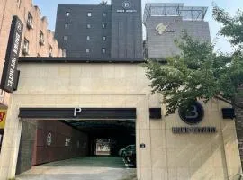 Brown Dot Hotel Guun