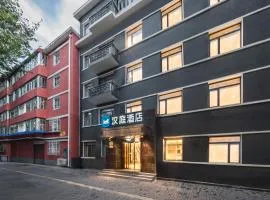 HanTing Hotel Beijing Tuanjie Lake