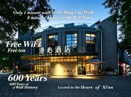 Manxin Hotel Xian Bell and Drum Tower Yongxingfang Gate-Barrier-free English Service Non-smoking Hotel