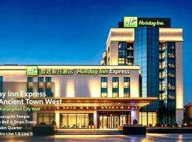 Holiday Inn Express Xi'an Ancient Town West by IHG