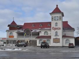 Orysya, Hotel in Orishkovtsy