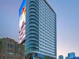 Intercity Hotel Nanjing Xinjiekou Deji Starry Sky
