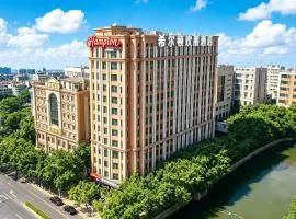 Hampton by Hilton Guangzhou Tianhe Sports Center