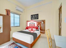 Khagaul में, होटल Super Townhouse Anisabad Near Mahavir Sansthan