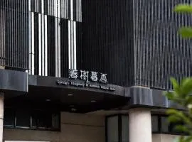 Spring Rhapsody Hotel