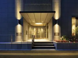 Hotel Monte Hermana Fukuoka