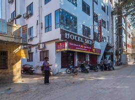 Hotel Sky, hotel de 3 estrellas en Dwarka