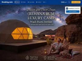 Rehana rum luxury camp