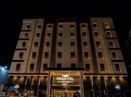 PRIMOTEL Grand Al Taoubah