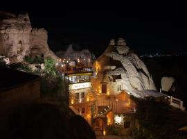 Rose Moon Cave โรงแรมในเนฟซิเฮียร์