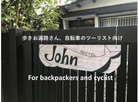 Hostel John Mang ゲストハウス ジョン