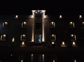La Goodwill Studio Suite, hotel u gradu 'Auroville'