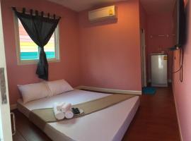 Se'sun Amphawa, hotel em Amphawa