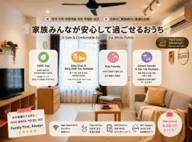 Mont Kiara Arcoris Soho Family Escape