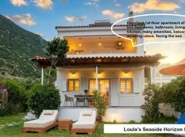 Loula Collection - Horizon Suite