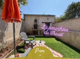 La Parenthèse du Thouet lgt 2pers petit court