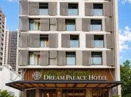 Dream Palace Thao Dien Residence
