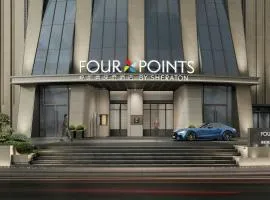 Four Points by Sheraton Guiyang Guanshanhu