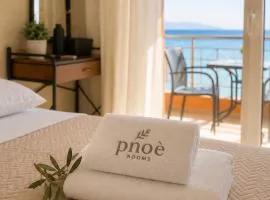 PNOÉ rooms