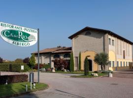 카시날보에 위치한 가족 호텔 Hotel del Rio Srl - RISTORANTE e Azienda agricola