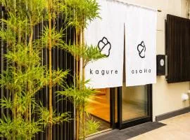 kaguya asakusa Women only guest house