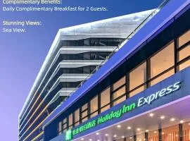 Holiday Inn Express Xiamen Airport Zone by IHG