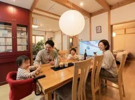 Cove琴平 - 1組貸切 最大8名 こんぴらさん徒歩すぐ
