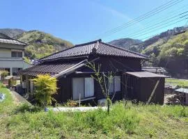 ふじのや小野塚