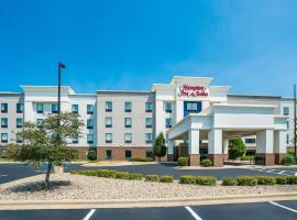 Hampton Inn and Suites Peru, hotel in Peru