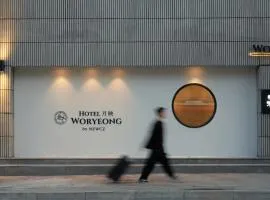 Wolyoung Hotel By NewCZ