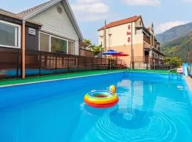 GaPyeong Lucerne kids Spa Pension
