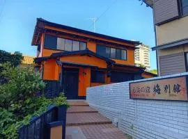 白浜の宿梅 別館
