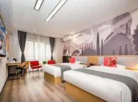 Thank Inn Hotel Sichuan Normal University Chenglong Branch