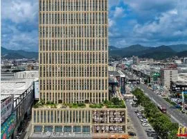 Nanan Ao Sheng Yi Hao Hotel