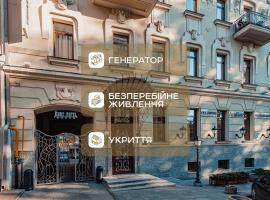 Ribas Duke Boutique Hotel, hotel in Odesa