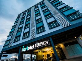 inHotel Inanam, hotel di Kota Kinabalu