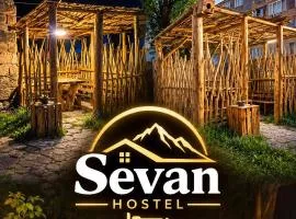 Sevan Hotel Дом отдыха