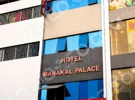 Hotel Mahakal Palace