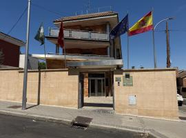Hostal Los Coronales, готель біля аеропорту Аеропорт Мадрид-Барахас, 
