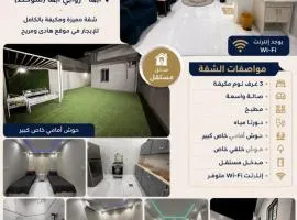 شقة ثلاث غرف نوم ووصالة ومطبخ وحوش مستقل