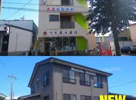 Minshuku Iwakawa