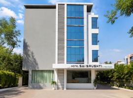 SAI SRUSHTI by NEEM SQUARRE, hotel a Shirdi